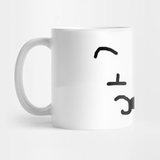 Fat Version Mug